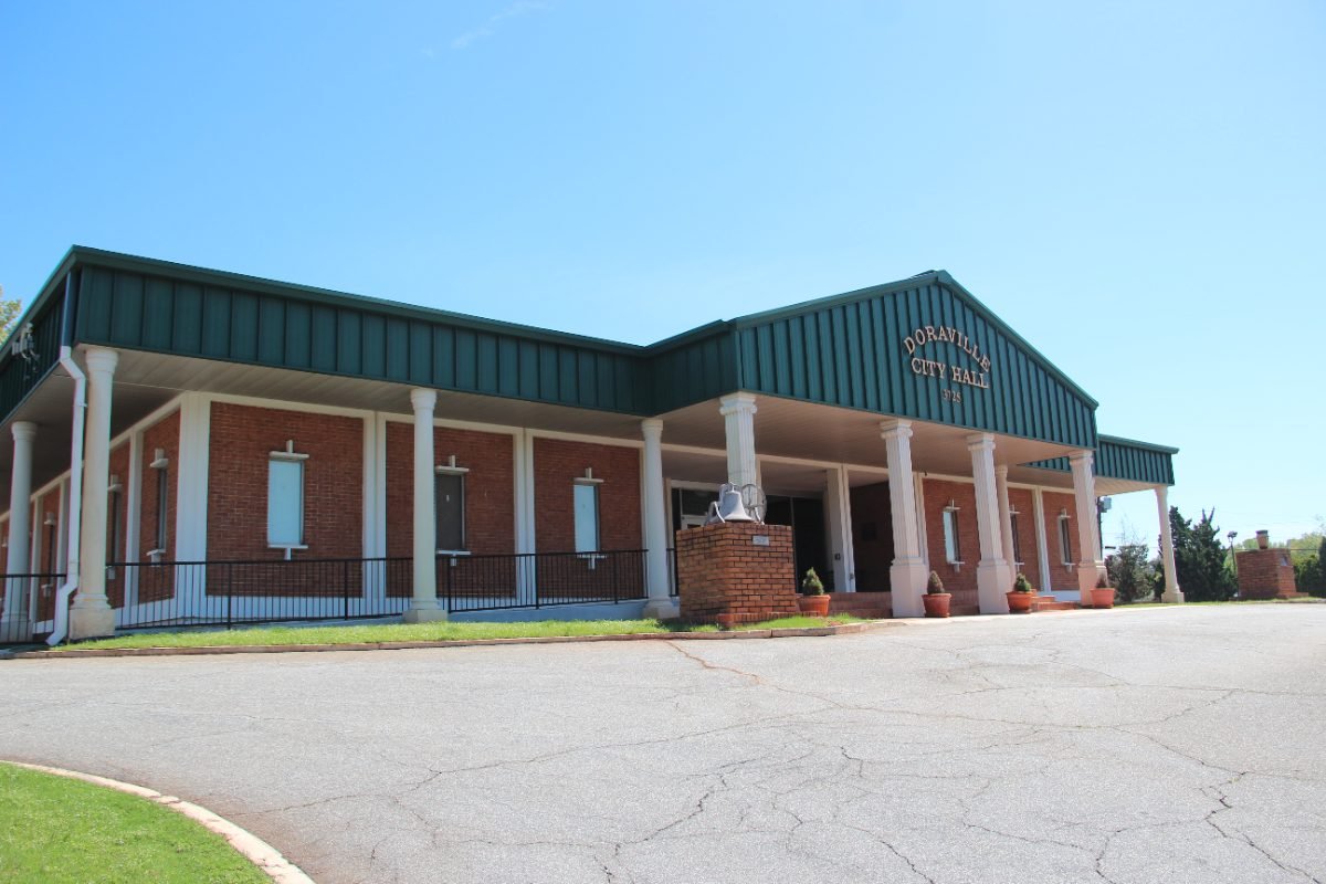 Doraville City Hall in Doraville, GA